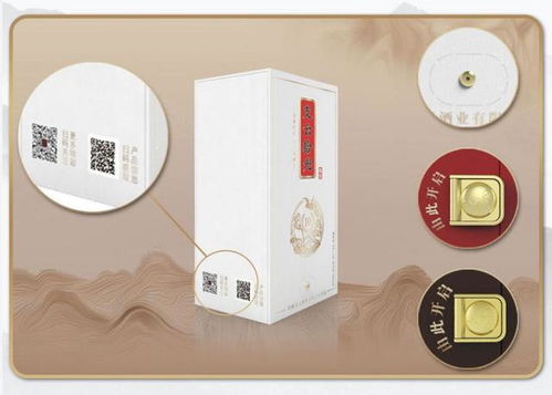 支云酒藏品系列煥新啟程 匠心不變，經(jīng)典不息，革新不止