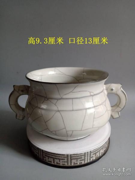 家傳藏品撿漏，孔夫子舊書網婚慶服務全攻略