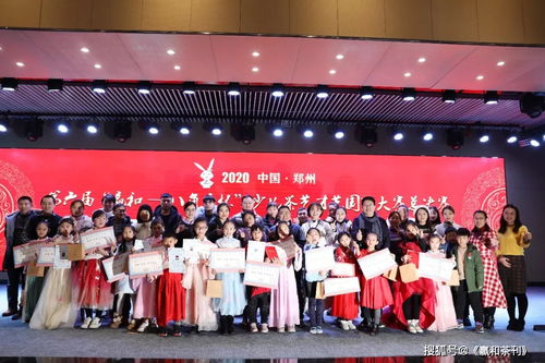 河南省茶藝文化交流協(xié)會(huì)攜手偃師國風(fēng)館共建少兒茶藝國學(xué)基地