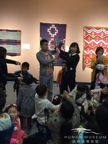 攜手印第安手工藝術(shù)家，開啟親子文化藝術(shù)交流新篇章
