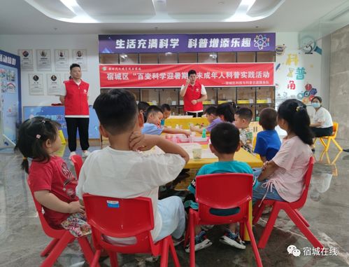 七彩夏日 文化藝術(shù)交流活動點亮繽紛季節(jié)