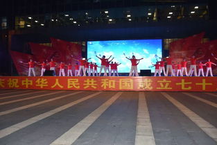 壯麗七十年 文化創(chuàng)活力——建國街道黨工委舉辦文藝活動共慶祖國七十華誕
