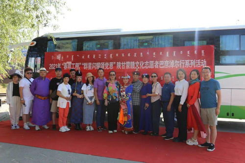 志合者不以山海為遠 陜甘蒙贛四地文化館聯(lián)動交流演出圓滿落幕