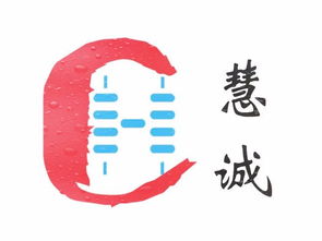 代理記賬、出口退稅與財(cái)稅疑難一站式精品服務(wù) 您的企業(yè)財(cái)稅智能管家
